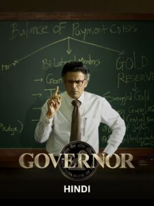 Governor: The Silent Saviour (2026) Hindi Amazon WEB-DL H264 AAC 1080p 720p 480p ESub