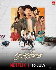 Gurthukosthunnayi (2026) S01 Dual Audio [Hindi ORG-Telugu] Netflix WEB-DL H264 AAC 1080p 720p 480p ESub