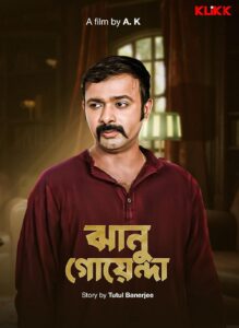 Jhanu Goyenda (2020) Bengali Klikk WEB-DL H264 AAC 1080p 720p 480p Download