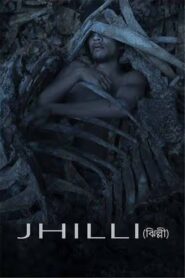 Jhilli (2023) Bengali Amazon WEB-DL H264 AAC 1080p 720p 480p Download