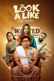Look a Like (2026) Bengali Bongo WEB-DL H264 AAC 1080p 720p 480p Download