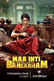 Maa Inti Bangaram (2026) Dual Audio [Hindi ORG-Telugu] SLIV WEB-DL H264 AAC 4K 1080p 720p 480p ESub