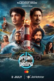 Pritam Pedro (2026) S01 Dual Audio [Bengali ORG-Hindi] JioHotstar WEB-DL H264 AAC 1080p 720p 480p ESub