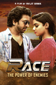 Race (2023) Bengali Klikk WEB-DL H264 AAC 1080p 720p 480p Download