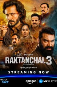 Raktanchal (2026) S03 Hindi Amazon WEB-DL H264 AAC 1080p 720p 480p ESub