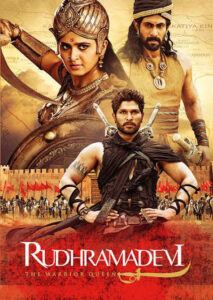 Rudhramadevi (2015) UNCUT Dual Audio [Hindi ORG-Telugu] WEB-DL H264 AAC 1080p 720p 480p ESub