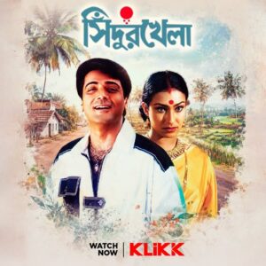 Sindur Khela (1999) Bengali Klikk WEB-DL H264 AAC 1080p 720p 480p Download