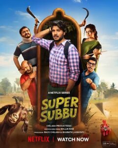Super Subbu (2026) S01 Dual Audio [Hindi ORG-Telugu] Netflix WEB-DL H264 AAC 1080p 720p 480p ESub