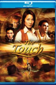 The Touch (2002) Dual Audio [Hindi ORG-English] BluRay H264 AAC 1080p 720p 480p ESub