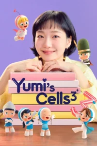 Yumi’s Cells (2026) S03 Dual Audio [Hindi ORG-Korean] Amazon WEB-DL H264 AAC 1080p 720p 480p ESub