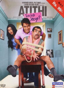 Atithi Tum Kab Jaoge (2010) Hindi HDTV-Rip H264 AAC 1080p 720p 480p ESub