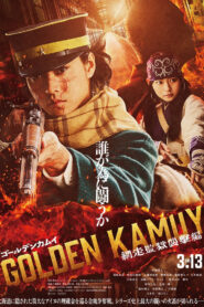 Golden Kamuy: Assault on Abashiri Prison (2026) Dual Audio [Hindi ORG-Japanese] Netflix WEB-DL H264 AAC 1080p 720p ESub