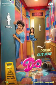 Double Occupancy (2026) Dual Audio [Hindi ORG-Tamil] Amazon WEB-DL H264 AAC 4K 1080p 720p 480p ESub