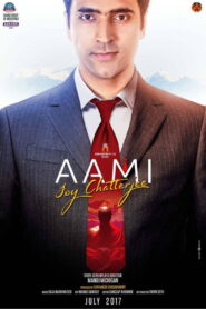 Aami Joy Chatterjee (2018) Bengali Zee5 WEB-DL H264 AAC 1080p 720p 480p ESub