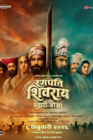 Ranapati Shivray Swari Agra (2026) Dual Audio [Hindi ORG-Marathi] Amazon WEB-DL H264 AAC 1080p 720p 480p ESub
