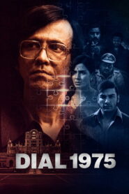 Dial 1975 (2026) Hindi Waves WEB-DL H264 AAC 4K 1080p 720p 480p ESub