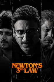 Newtons 3rd Law (2026) Dual Audio [Hindi ORG-Telugu] Netflix WEB-DL H264 AAC 1080p 720p 480p ESub