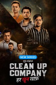 Clean Up Company (2026) S01 Hindi Amazon WEB-DL H264 AAC 1080p 720p 480p ESub