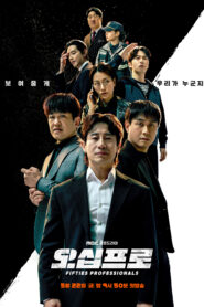 Fifties Professionals (2026) S01 Dual Audio [Hindi ORG-Korean] Amazon WEB-DL H264 AAC 1080p 720p 480p ESub