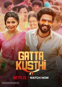 Gatta Kusthi (2022) UNCUT Dual Audio [Hindi ORG-Tamil] Netflix WEB-DL H264 AAC 1080p 720p 480p ESub