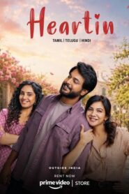 Heartin (2026) Dual Audio [Hindi ORG-Tamil] Amazon WEB-DL H264 AAC 1080p 720p 480p ESub