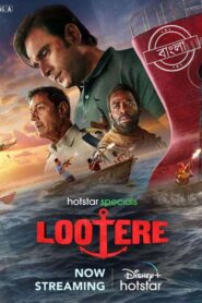 Lootere (2024) S01 Bengali Dubbed ORG JHS WEB-DL H264 AAC 1080p 720p 480p ESub