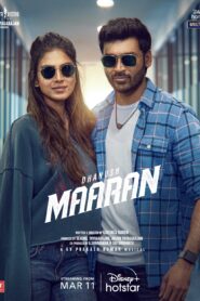 Maaran (2022) Dual Audio [Hindi HQ-Tamil] JHS WEB-DL H264 AAC 1080p 720p 480p ESub