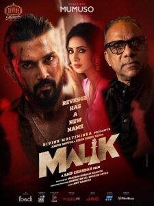 Malik (2026) Bengali Utshob WEB-DL H264 AAC 1080p 720p 480p Download