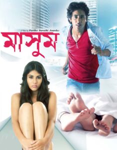 Masoom (2014) Bengali WEB-DL H264 AAC 1080p 720p 480p Download
