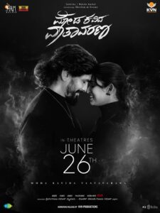 Moda Kavida Vatavarana (2026) Dual Audio [Hindi ORG-Malayalam] WEB-DL H264 AAC 1080p 720p 480p ESub