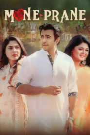 Mone Prane (2019) Bengali Amazon WEB-DL H264 AAC 1080p 720p 480p ESub