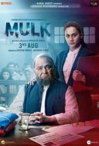 Mulk (2018) Hindi Amazon WEB-DL H264 AAC 1080p 720p 480p ESub