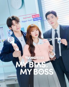 My Bias, My Boss (2026) S01E09-12 Dual Audio [Hindi ORG-Korean] Amazon WEB-DL H264 AAC 1080p 720p 480p ESub