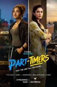 Part-Timers (2026) S01 Dual Audio [Hindi ORG-Telugu] JHS WEB-DL H264 AAC 1080p 720p 480p ESub [E13-16 Added]