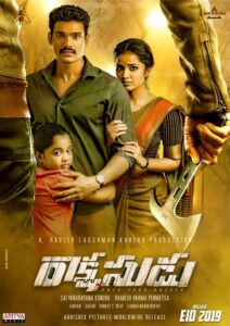 Rakshasudu (2019) Hindi ORG ZEE5 WEB-DL H264 AAC 1080p 720p 480p