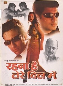 Rehnaa Hai Terre Dil Mein (2001) Hindi Amazon WEB-DL H264 AAC 1080p 720p 480p ESub
