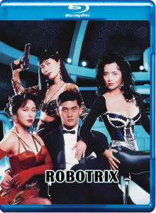 Robotrix (1991) UNRATED Dual Audio [Hindi ORG-English] BluRay H264 AAC 1080p 720p 480p ESub