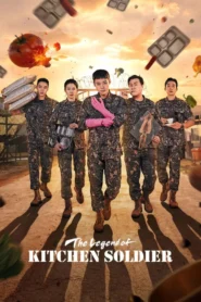 The Legend of Kitchen Soldier (2026) S01 Hindi ORG Amazon WEB-DL H264 AAC 1080p 720p 480p ESub