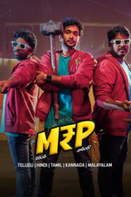 M.R.P – Neekentha Naakentha (2026) Dual Audio [Hindi ORG-Telugu] Amazon WEB-DL H264 AAC 1080p 720p 480p ESub