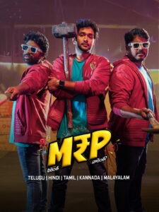 M.R.P – Neekentha Naakentha (2026) Dual Audio [Hindi ORG-Telugu] Amazon WEB-DL H264 AAC 1080p 720p 480p ESub