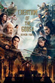 Creation of the Gods II: Demon Force (2025) Dual Audio [Hindi ORG-Chinese] Amazon WEB-DL H264 AAC 1080p 720p 480p ESub