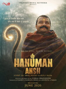 Hanuman Ansh (2026) Hindi HDTC H264 AAC 1080p 720p 480p Download