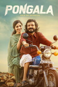 Pongala (2025) Dual Audio [Hindi ORG-Malayalam] LP WEB-DL H264 AAC 1080p 720p 480p ESub