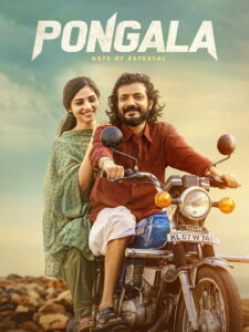 Pongala (2025) Dual Audio [Hindi ORG-Malayalam] LP WEB-DL H264 AAC 1080p 720p 480p ESub