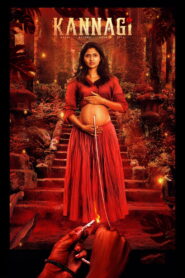 Kannagi (2023) Hindi Dubbed WEB-DL H264 AAC 1080p 720p 480p ESub