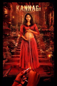 Kannagi (2023) Hindi Dubbed WEB-DL H264 AAC 1080p 720p 480p ESub