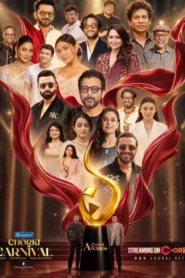 2nd Chorki Carnival (2026) Bengali Main Event Chorki WEB-DL H264 AAC 1080p 720p 480p Download