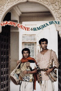 Goopy Gyne Bagha Byne (1969) Bengali WEB-DL H264 AAC 720p 480p Download