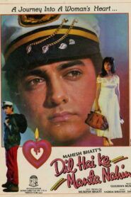 Dil Hai Ke Manta Nahin (1991) Hindi Amazon WEB-DL H264 AAC 1080p 720p 480p ESub