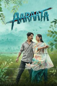 Aarata (2024) Dual Audio [Hindi ORG-Kannada] Amazon WEB-DL H264 AAC 1080p 720p 480p ESub